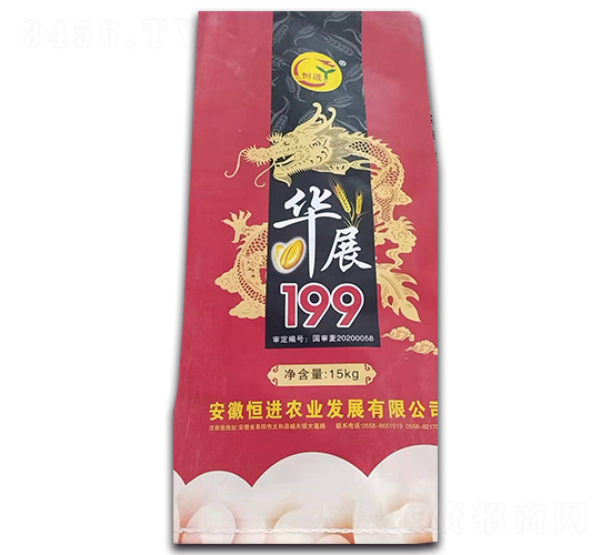 �Aչ199-���׷N��-���M(j��n)�r(n��ng)�I(y��)