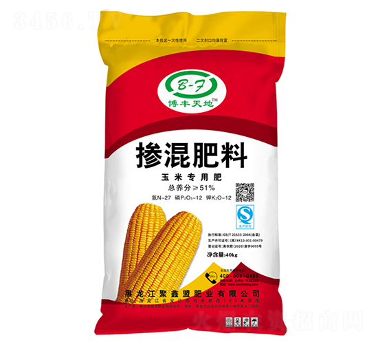 ���׌��Ó������27-12-12-���S���-������