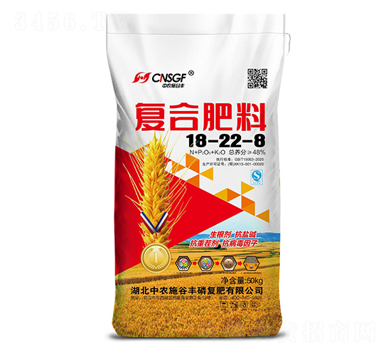 ��(f��)�Ϸ���18-22-8-���r(n��ng)ʩ���S