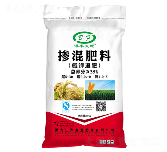 ������ϣ����׷�ʣ�30-0-5-���S���-������