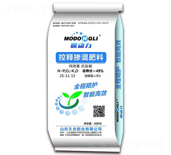 膜動力-控釋摻混肥料25-11-13-純硫基