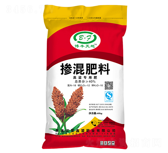 �������Ó������18-12-10-���S���-������