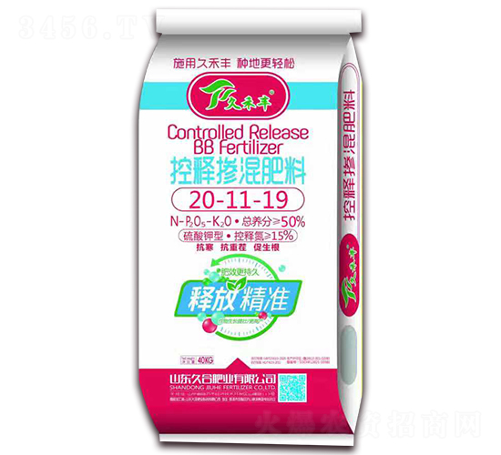 �ú��S-��ጓ������20-11-19-������ͣ��m���}�A�أ�