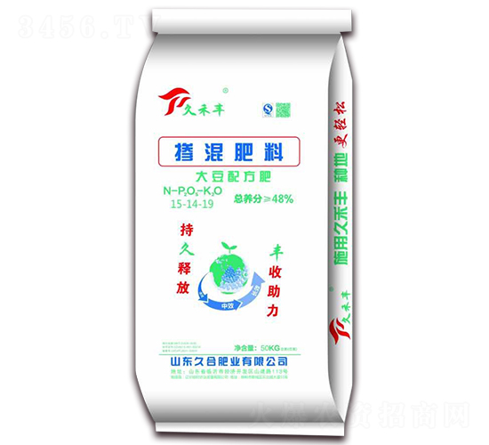 久禾豐-大豆配方摻混肥料15-14-19