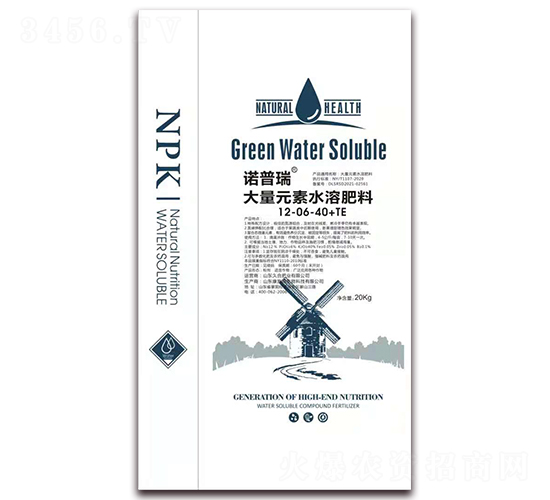 諾普瑞-大量元素水溶肥料12-06-40+TE