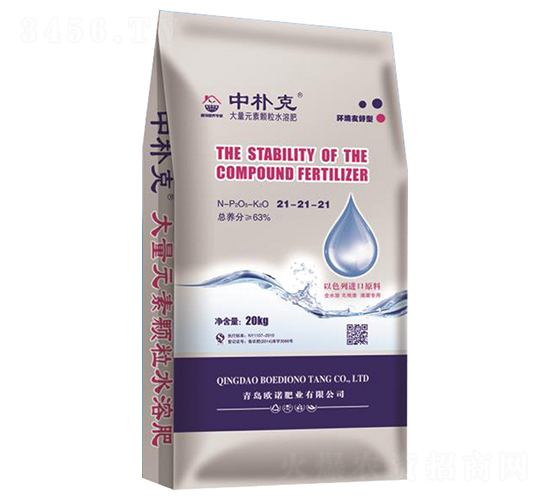 ����Ԫ��ˮ�ܷ���21-21-21-�И��-�W�Z