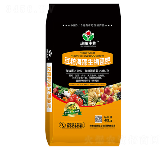 ���ɺ����������-���