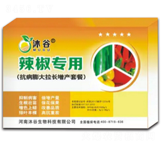 �������ÿ���������L���a(ch��n)�ײ�-�������