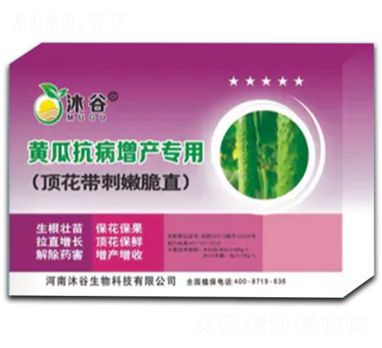 �S�Ͽ������a(ch��n)�����ײ�-�������