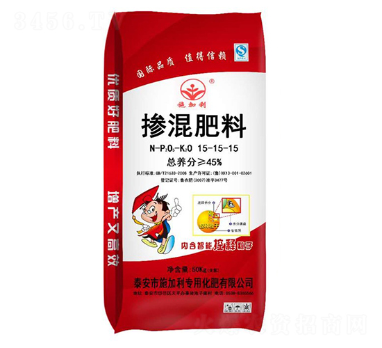 摻混肥料15-15-15-施加利