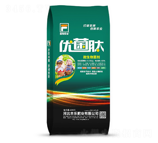 微生物菌劑-優(yōu)菌肽-豐樂肥業(yè)