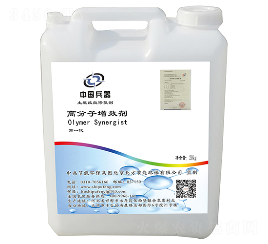 �߷��������ޏ�(f��)��Ч��-ʩ���S