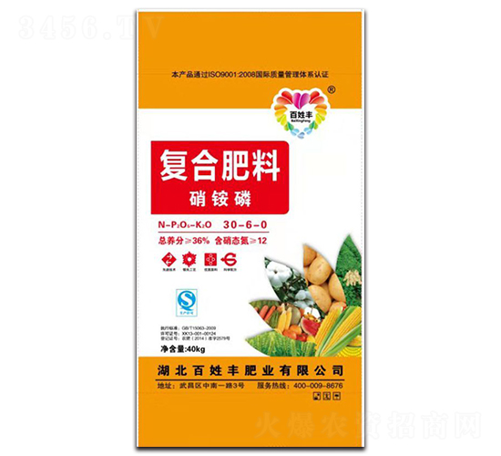 ���@�׏�(f��)�Ϸ���30-6-0-�����S