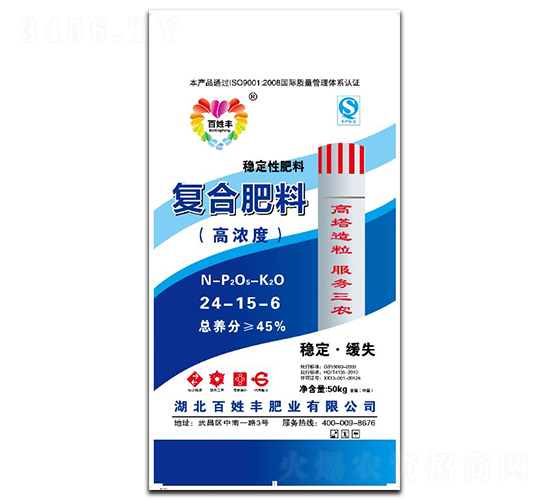 高濃度復(fù)合肥料24-15-6-百姓豐
