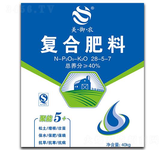 復合肥料28-5-7-美農(nóng)肥業(yè)