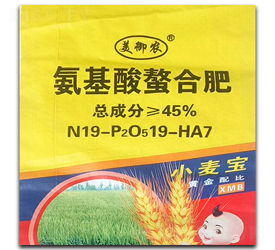 氨基酸螯合肥-美農(nóng)肥業(yè)