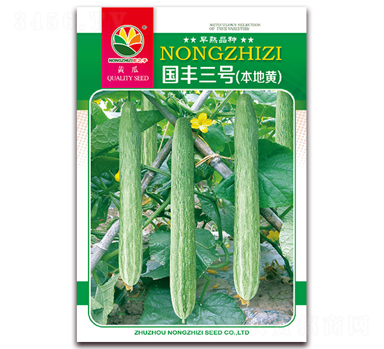 ���S��̖(h��o)-�S�ϷN��-�r(n��ng)֮��