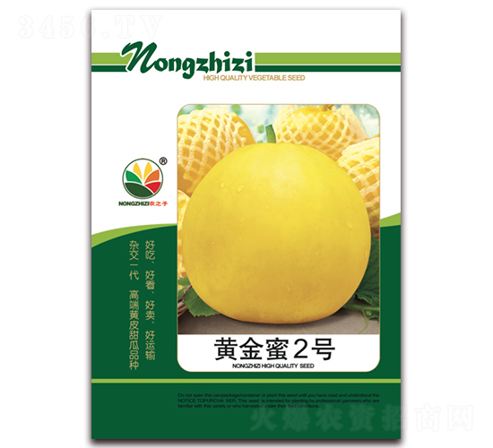 �S����2̖(h��o)-��ϷN��-�r(n��ng)֮��