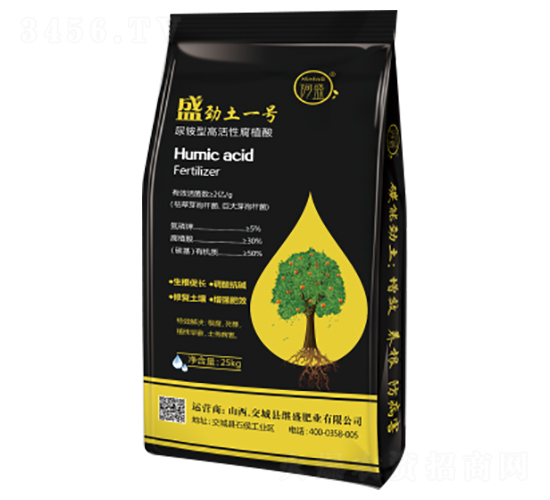尿銨型高活性腐植酸-盛勁土一號-繼盛