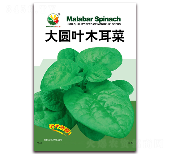 10g��A�~ľ����-ľ���˷N��-�r(n��ng)֮��