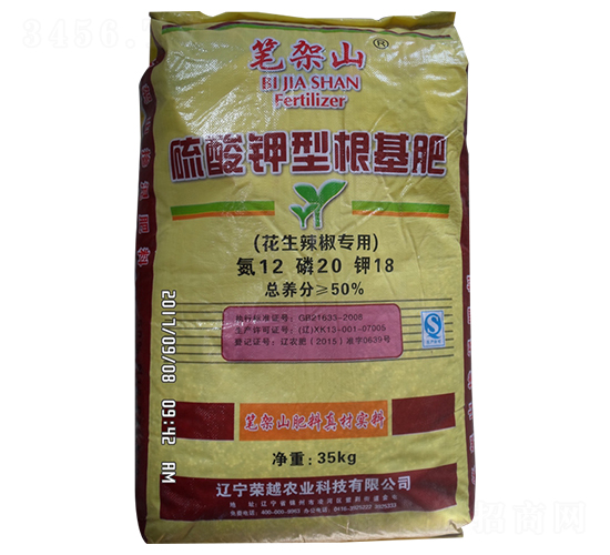 50%��������������͸�����12-20-18-�sԽ�r(n��ng)�I(y��)