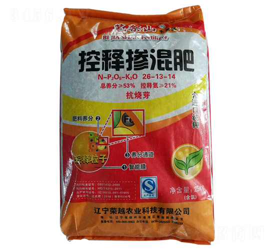 53%抗燒芽型控釋摻混肥26-13-14-榮越農(nóng)業(yè)