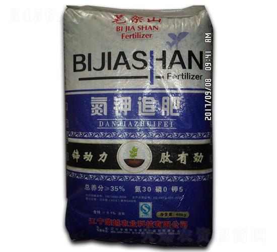 ���׷��30-0-5-�sԽ�r(n��ng)�I(y��)