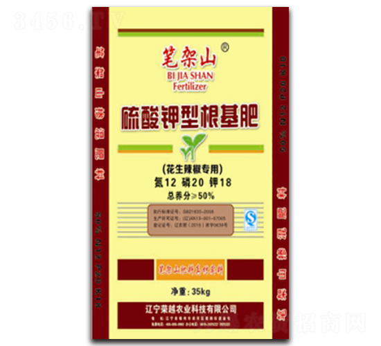 50%������͸�����12-20-18-�sԽ�r(n��ng)�I(y��)