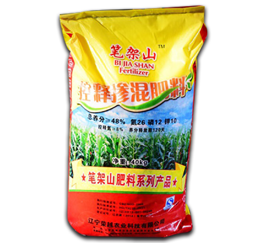 48%��ጓ������26-12-10���ʴ���-�sԽ�r(n��ng)�I(y��)