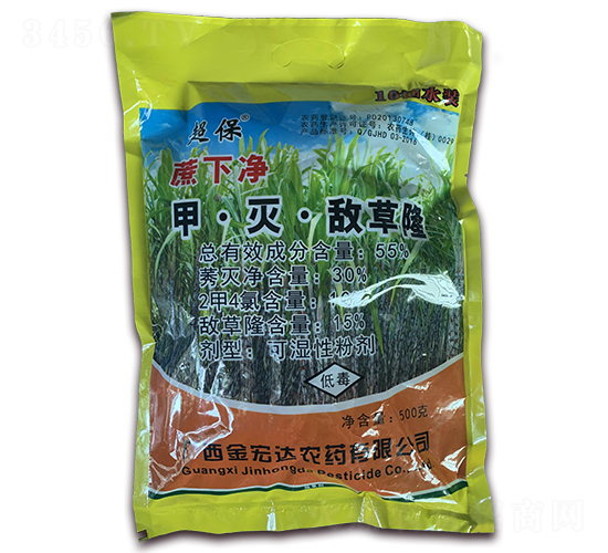 55%�ס��硤����¡�ɝ��Էۄ�-����-����_(d��)