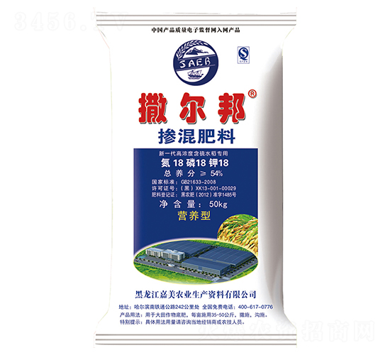 �������18-18-18-������-����