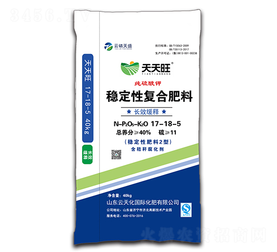 ��(w��n)���ԏ�(f��)�Ϸ���17-18-5-������-������ʢ-������