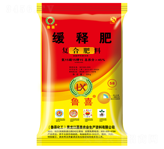 ��ጷ�15-15-15-��ϲ-����