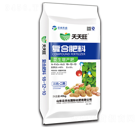 �������a��18-12-10-������ʢ-������