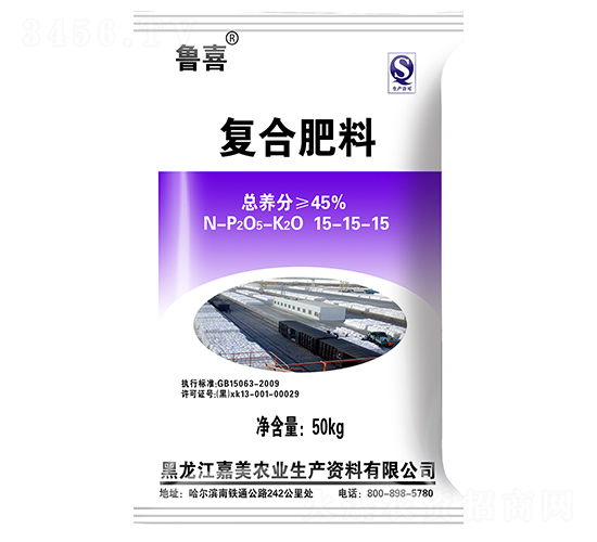 50kg��(f��)�Ϸ���15-15-15-��ϲ-����