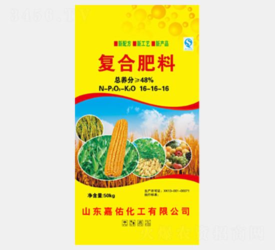 50kg��(f��)�Ϸ���16-16-16-����