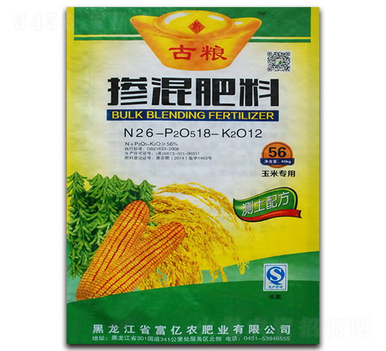 ���׌��ùżZ�������26-18-12-���|�r(n��ng)