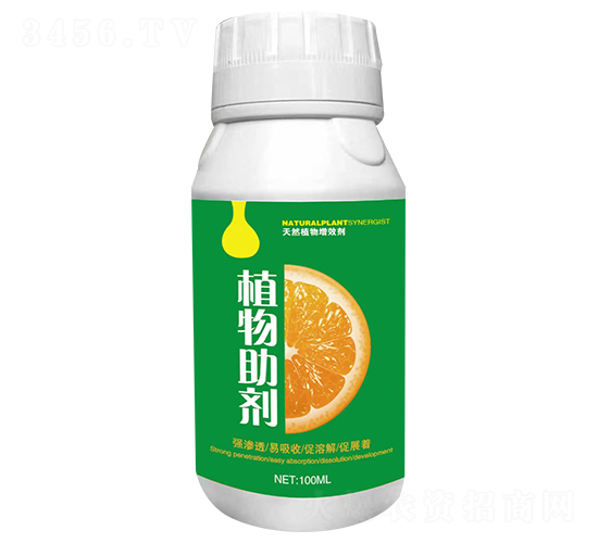 ֲ������-�ɰ��r(n��ng)�I(y��)