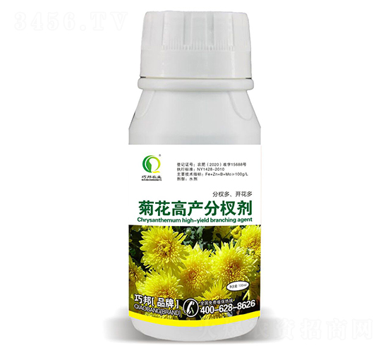 �ջ��߮a(ch��n)��辄�-�ɰ��r(n��ng)�I(y��)