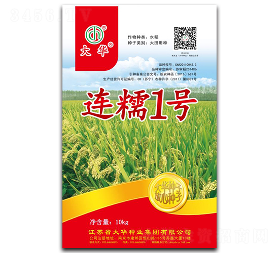 �BŴ1̖(h��o)-ˮ���N��-���A�N�I(y��)