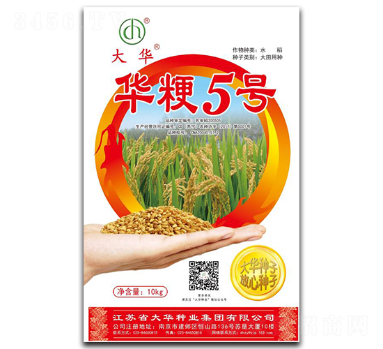 �A��5̖-ˮ���N��-���A�N�I(y��)