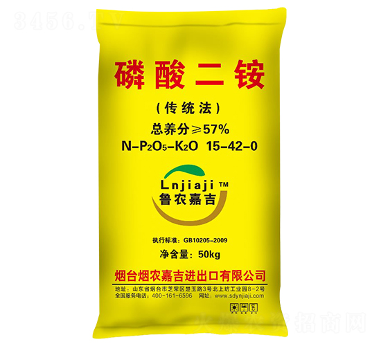 ������@15-42-0-���r(n��ng)�μ�