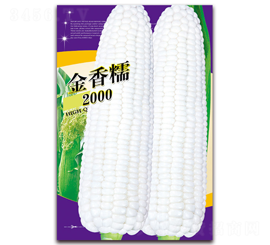 ����Ŵ2000-Ŵ���׷N��-���ǷN�I(y��)