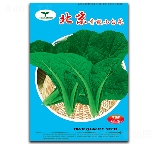 �����๣С�ײ˷N��-���ǷN�I(y��)