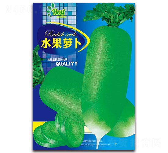 ˮ���}���N��-���ǷN�I(y��)