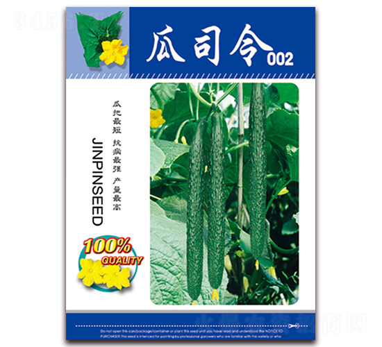 ��˾��002-�S�ϷN��-���ǷN�I(y��)