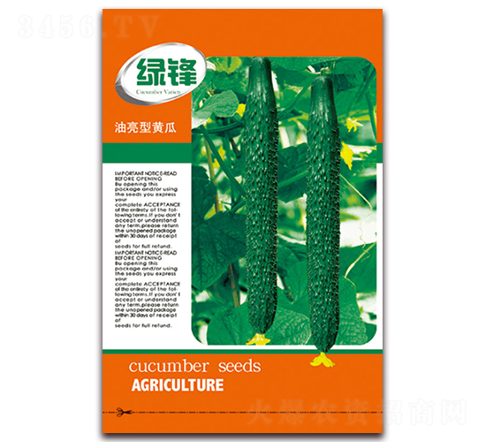 �G�h-�S�ϷN��-���ǷN�I(y��)