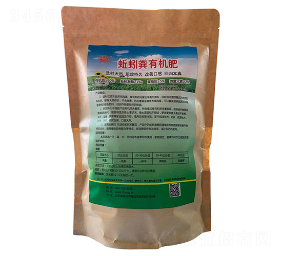 蚯蚓糞有機(jī)肥-聚農(nóng)生物