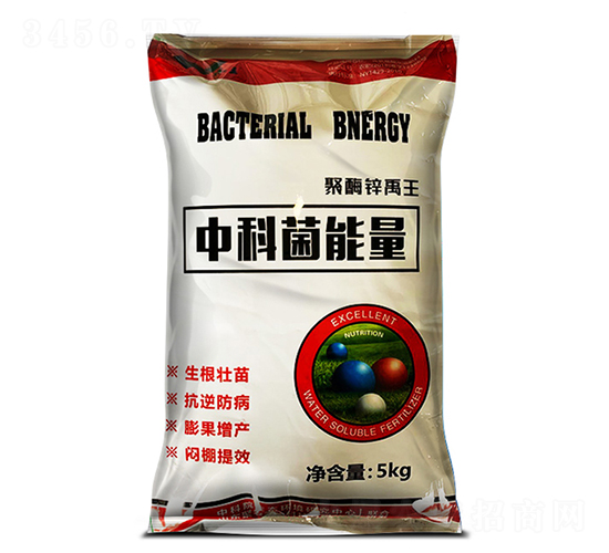 中科菌能量粉劑-聚酶鋅禹王-聚農(nóng)生物