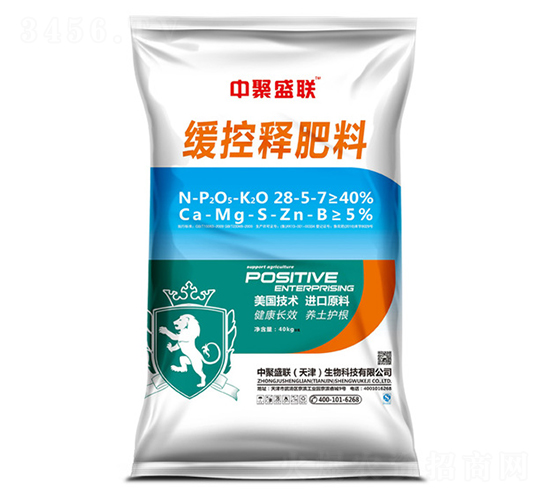 緩控釋肥料28-5-7-中聚盛聯(lián)-聚農(nóng)生物